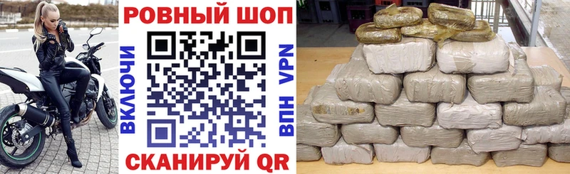 Купить Лсд 25  Мефедрон  ГАШ  Alpha-PVP  Каннабис  Cocaine  Галлюциногенные грибы  Устюжна
