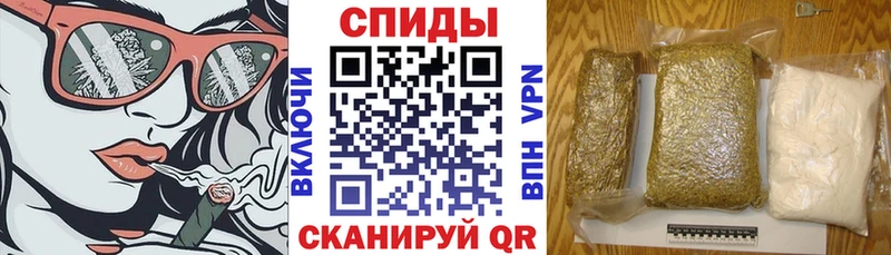 БУТИРАТ 99%  Купить закладки  Устюжна 