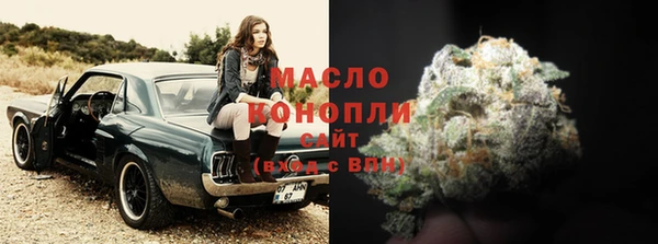 марки nbome Верхний Тагил