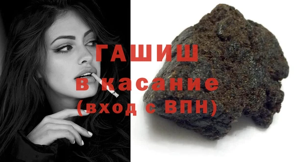 индика Верея