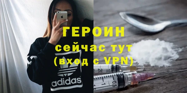 индика Верея