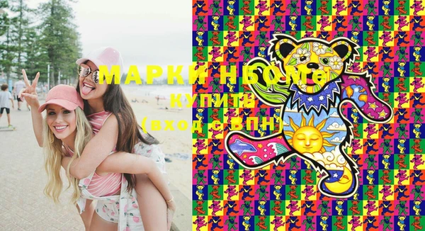 марки lsd Верхнеуральск