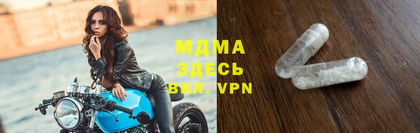 марки nbome Верхний Тагил