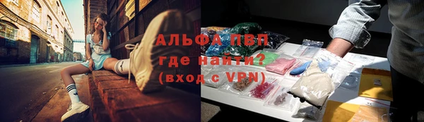 марки nbome Верхний Тагил