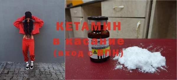марки lsd Верхнеуральск