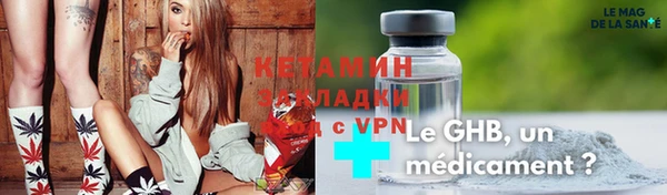 индика Верея