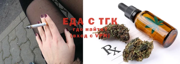 марки lsd Верхнеуральск