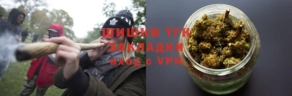 марки nbome Верхний Тагил
