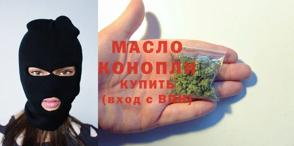марки nbome Верхний Тагил