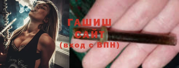 индика Верея