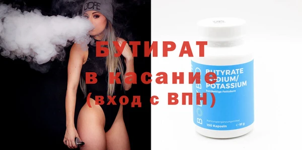 марки lsd Верхнеуральск