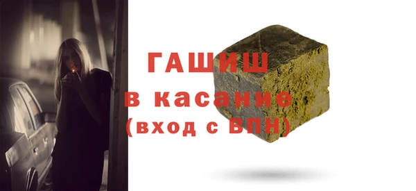 марки lsd Верхнеуральск
