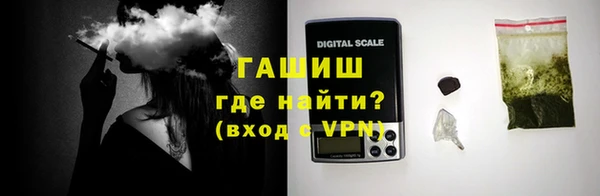 марки lsd Верхнеуральск