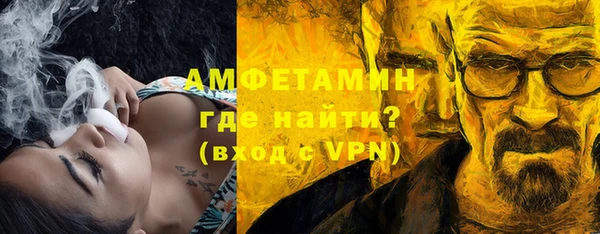 марки nbome Верхний Тагил