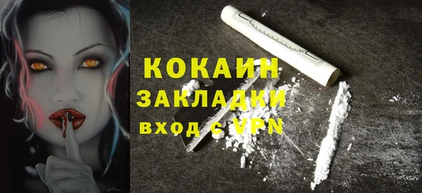 марки lsd Верхнеуральск