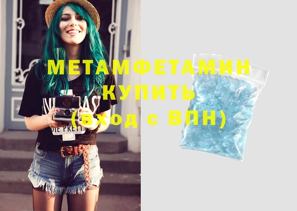 марки lsd Верхнеуральск