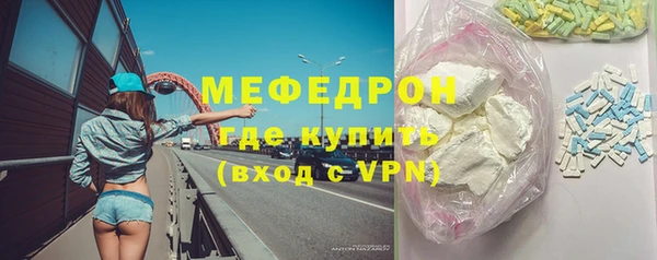 индика Верея