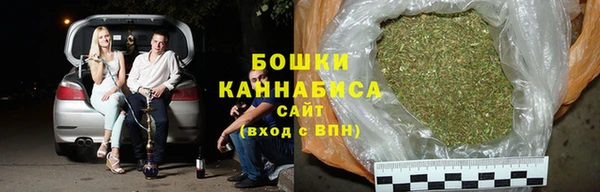 марки nbome Верхний Тагил